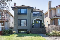 78 39th Avenue W Vancouver, BC V5Y 2N9