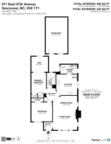 571 57Th Avenue E, Vancouver, BC 