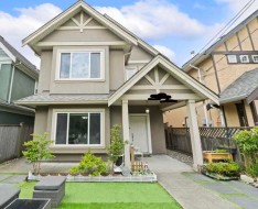 8200 No 1 Road Richmond, BC V7C 1T8