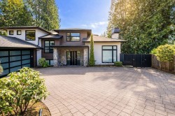 225 Tamarack Road  North Vancouver, BC V7N 1S3