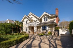 6388 Wiltshire Street  Vancouver, BC V6M 3M4