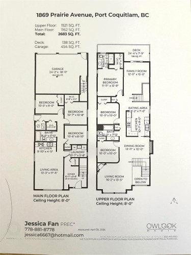 1869 Prairie Avenue, Port Coquitlam, BC 