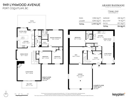 949 Lynwood Avenue, Port Coquitlam, BC 