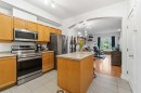 222-600 Park Crescent, New Westminster, BC 