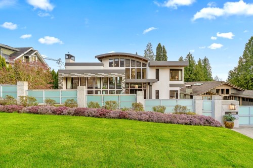 2052 Inglewood Avenue, West Vancouver, BC 