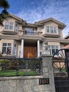 1437 58th Avenue E Vancouver, BC V5P 2B9