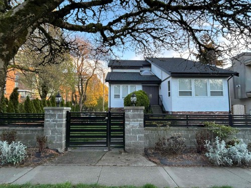 1544 68Th Avenue W, Vancouver, BC 