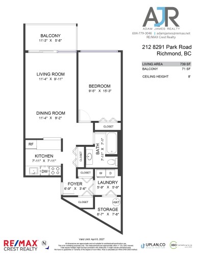 212-8291 Park Road, Richmond, BC 