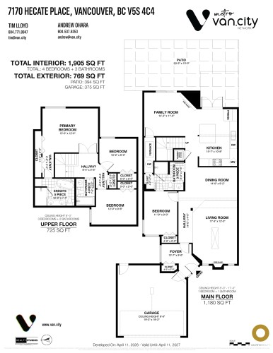 7170 Hecate Place, Vancouver, BC 