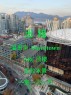 2909-89 Nelson, Vancouver, BC 