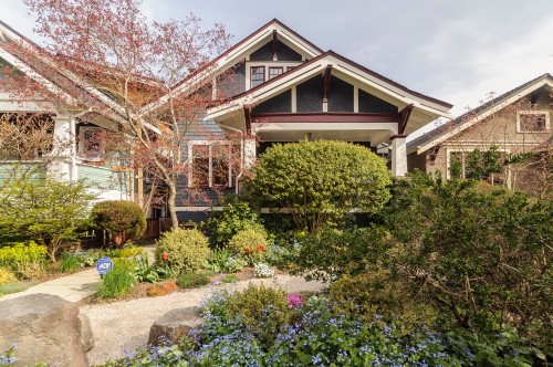 967 21St Avenue W, Vancouver, BC 