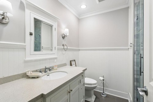 2266 Redbud Lane, Vancouver, BC 