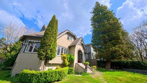 3425 33Rd Avenue W, Vancouver, BC 