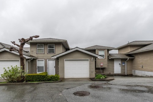 1143 O'flaherty Gate  Port Coquitlam, BC V3C 6H2