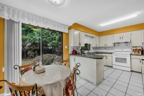 4200 Coventry Drive, Richmond, BC 