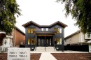 7962 Inverness Street, Vancouver, BC 
