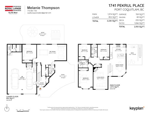 1741 Pekrul Place, Port Coquitlam, BC 