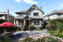 1255 26th Avenue W Vancouver, BC V6H 2A8