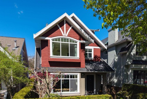2911 35Th Avenue W, Vancouver, BC 