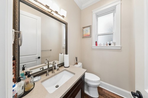 2911 35Th Avenue W, Vancouver, BC 