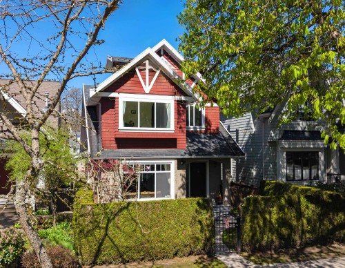 2911 35Th Avenue W, Vancouver, BC 