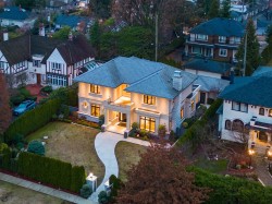 5755 Angus Drive  Vancouver, BC V6M 3N7