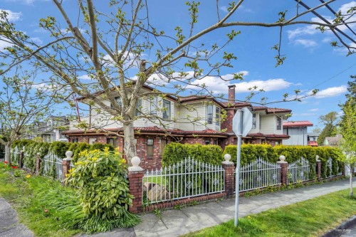 3088 School Avenue, Vancouver, BC 