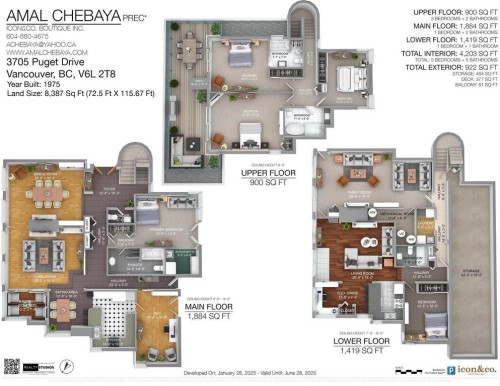 3705 Puget Drive, Vancouver, BC 