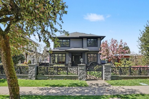 4433 Wallace Street, Vancouver, BC 