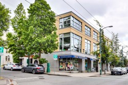 PH2-2088 11th Avenue W Vancouver, BC V6J 2C9