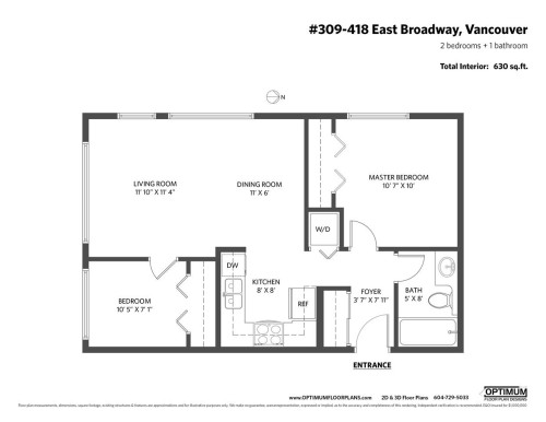 309-418 Broadway E, Vancouver, BC 