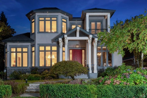 2328 Mcbain Avenue, Vancouver, BC 