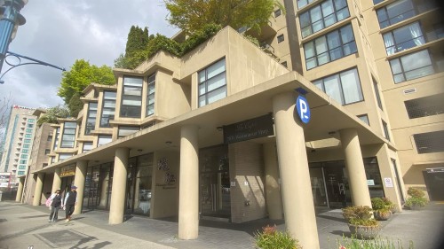 623-7831 Westminster Highway  Richmond, BC V6X 4J4