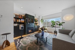 303-2688 Watson Street  Vancouver, BC V5T 4T6