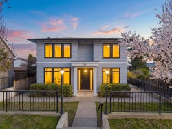 1604 Hamilton Street New Westminster, BC V3M 2N8