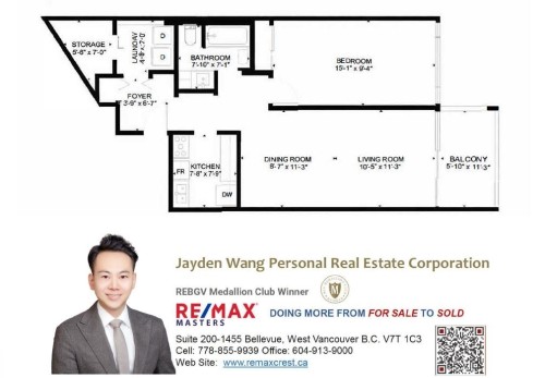 307-8291 Park Road, Richmond, BC 