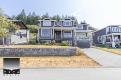 25482 Godwin Drive Maple Ridge, BC V2W 1G9