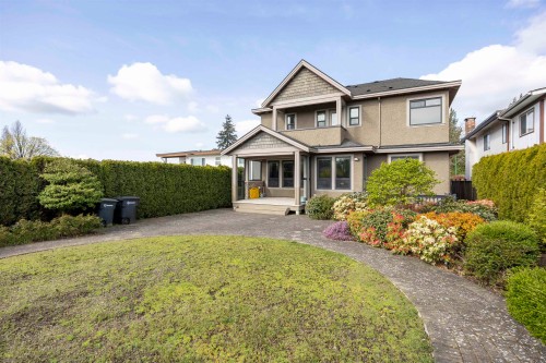 7320 Dow Avenue, Burnaby, BC 