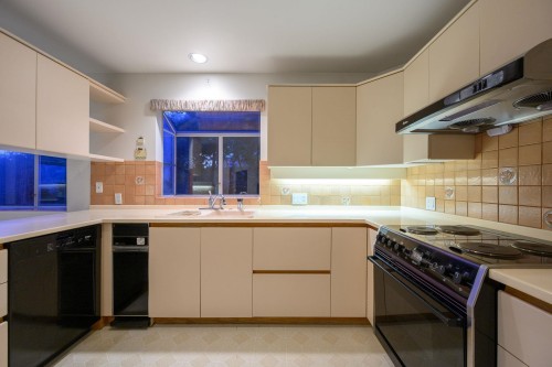 1346 Whitby Road, West Vancouver, BC 