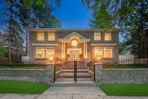 6418 Marguerite Street, Vancouver, BC 