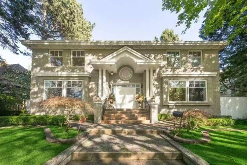6418 Marguerite Street, Vancouver, BC 