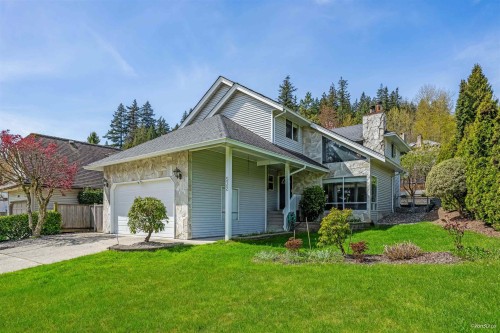 532 Riverview Crescent, Coquitlam, BC 
