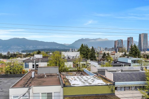207-2080 Maple Street  Vancouver, BC V6J 4P9