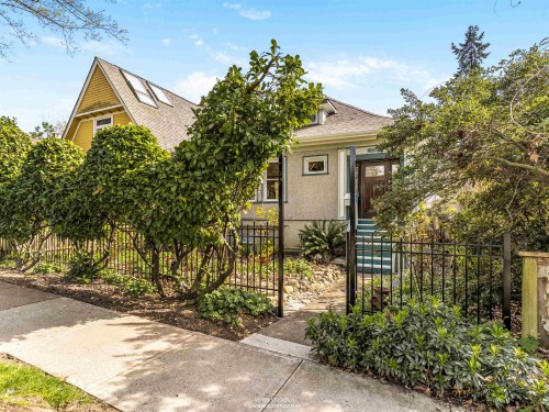 1756 7Th Avenue E, Vancouver, BC 