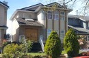 8205 Hudson Street, Vancouver, BC 