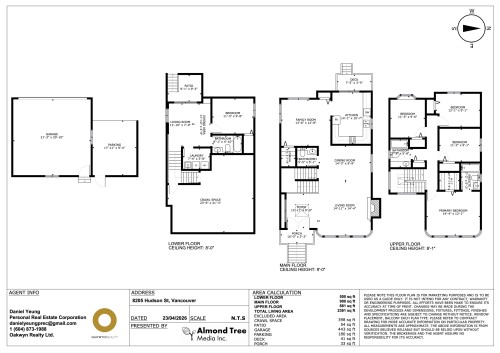 8205 Hudson Street, Vancouver, BC 