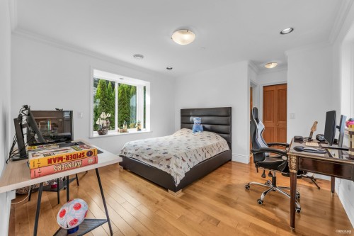 1525 Errigal Place, West Vancouver, BC 