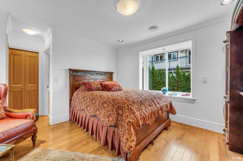 1525 Errigal Place, West Vancouver, BC 