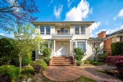 2039 62 Avenue W Vancouver, BC V6P 2G5