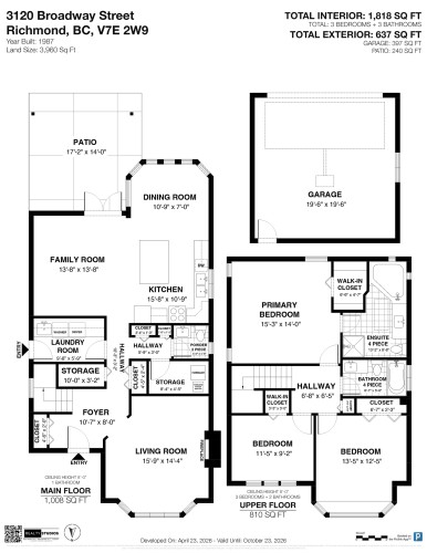 3120 Broadway Street, Richmond, BC 